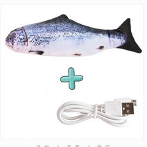 강아지전기장판 고양이 USB 충전기 장난감 물고기 대화형 전기 플로피 현실적인 애완 동물 씹는 물린 애완동물 용품 개, [05] JUMP AND USB Cable