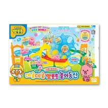 뽀롱뽀롱 뽀로로 데굴데굴 뽀로로 놀이동산