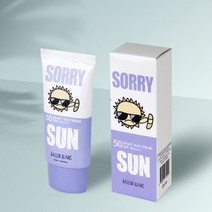 임산부선크림 여드름선크림 유분기없는 눈시림없는 스포츠 골프 천연특허성분, 1