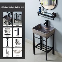 노감성 북유럽 빈티지 화장실 세면대 벽걸이 미니 소형 반다리 욕실 간이 세면기 카페 N 검은색 줄무늬 세트 + 걸이 브래킷 QV3E3 북유럽 작은 아파트 벽걸이 형 세면대 홈 욕실 교수형 분지 지원 프레임 벽걸이 형 세면대, 붉은 나뭇결: 세면대 세트   수직 브래킷   거울