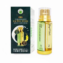 알로에 듀얼 액티스 영양코팅 헤어세럼 수분충전에센스 헤어에센스 헤어용품 뷰티용품 헤어관리 베이스업에센스 트리트먼트 모발관리 모발보호 헤어트리트먼트 부드러운머리 헤어오일 갈라진머리 에센스오일 헤어에센스오일 헤어세럼 세럼 극손상모 컨디셔너 헤어팩, 본상품
