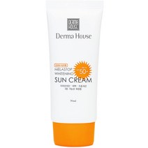 화이트닝 썬크림50ml/미백 주름개선 자외선차단 SPF50+PA++++, 화이트닝 썬크림50ml
