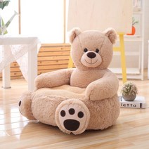 귀여운 미니 만화 소파 슬립 커버 왕자 가구 인형 쇼파 의자, light brown bear