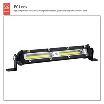 suv spot fog lamp car led work light 12v 24v led spotlight work light bar 6500k strip light for, 2개