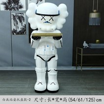 크리에이션 저장 장식 현관 키출판사 트레이 홈인홈 꿀템 거실 악세사리 보석함, T06-백병 선 자세 트레이 2, 기본