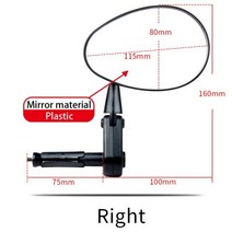 EasyDo 자전거 핸들 바 백미러 360 도 회전 조절 가능한 반사판 17-24.5MM 떨어짐 방지 MTB 사이클링 액세서리, 이전 버전 오른쪽