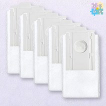 삼성 비스포크 제트봇 VR50B9563AE 먼지봉투 5매 호환품, 5개
