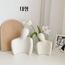 인테리어 소품 장식품 커플 백 허그 조각상 선물, 2.L사이즈[높이 25cm]