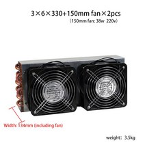 육체적인 냉각 콘덴서 코일 냉장고를 위한 동관 열교환기 포탄을 가진 작은 알루미늄 탄미익 열교환기, 3x6x330-2 PC 150팬