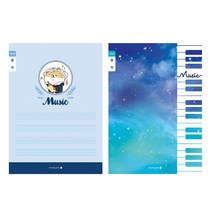 노트 노트(남아) 초등학생생일선물 음악노트 초등학생노트 남아노트 초등 음악 오선 1권, 상세페이지 참조