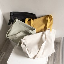 4color 나일론 스퀘어 에코백