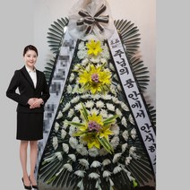 충주기독장례식장 조화화환 화한 충주시 성남2길 7 (성남동) 화원
