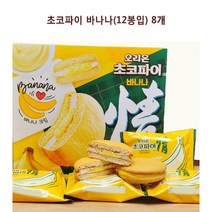 오리온 바나나맛 초코파이-12입, 4박스