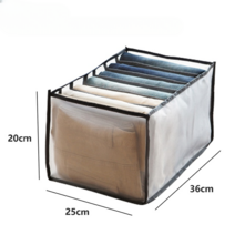 옷수납정리함 바지 니트 수납함 옷 정리 보관함, 블랙 / 7칸 / 25 x 36 x 20