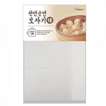 천연 순면 보자기 대 49cm x 49cm찜시트 찜기 삼베보자기 조리용패드 한약보자기