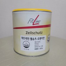 독일 피엠 피트라인 젤슈츠 오렌지맛 유통기한 2023년 06월