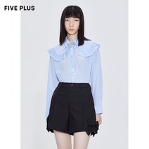 서른아홉 손예진 블라우스 박신혜 유퀴즈 코발트 박민영 데님 박단단 송혜교 오영주 차예련 타이