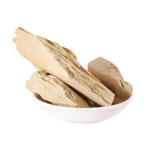 AnNafi® Natural Multani Mitti Organic For Face | Fullers Earth Facial Clay Whole Stone Chunks | 100, 한개옵션1, 한개옵션0