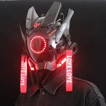 스타워즈 헬멧 할로윈 가면 사이버펑크 마스크 LED, 퍼플 땋은 스타일