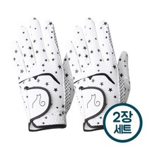 아리체 여성 블랙 별 패턴 합피 왼손 장갑 2장세트