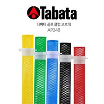 바로골프 골프 아이언홀더 캐디백 정리 간편 수납용품 샤프트보호 클럽프로텍터 AP-248, AP248_레드