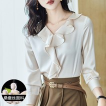 프릴셔츠 페플럼 풀오버 후드 누에실 봄 여름 긴 소매 패치워크 솔리드 무지 실크 와이셔츠 퀄리티 럭셔리 4997257896
