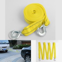 차량용 견인 로프 4M 형광노랑 견인스트랩 해먹스트랩 자동차견인