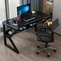 컴퓨터 신라 게이머 데스크 홈 Esports Escritorio 침실 룸 책상 현대 국 학생 Mesas 렌탈 테이블 노트북, [01] 100x50x75cm
