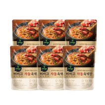 비비고 간편국 즉석컵국 간편식 한끼보양식 즉석국 비비고 차돌육개장 맛잇는국 맛잇는탕 맛있는찌개 500g (1세트 6개), 1세트 6개