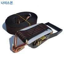 나이스자동바 50mm환봉자동바세트, 검정