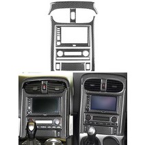 자동차 부품 탄소 섬유 블랙 스티커 인테리어 장식 액세서리 chevrolet corvette c6 2005 2006 2007, 풀 세트 9pcs