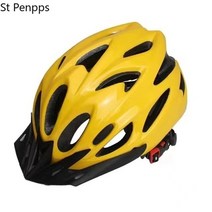 슈퍼커브 헬멧 자전거 승마 원피스 몰딩 남녀 공용 보안 사이클링 장비 전기 자동차 거품, 노란색