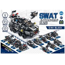 경찰특공대 12in1멀티블록