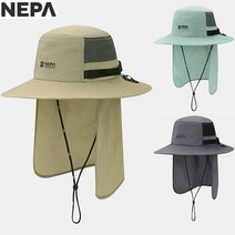 [네파] NC송파점 공용 차양막이 달려 있어 자외선 차단 효과가 뛰어난 매쉬햇 FIELD 필드 네시오 메쉬차양햇 등산모자 7JC7412 SPH, 058, 베이지(D01)