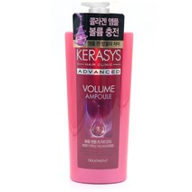 볼륨 케어 트리트먼트 얇은 모발 머리카락 관리