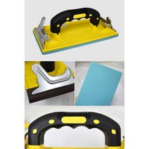 초보 목공러용 인체공학 손잡이 사포 샌딩기 목재사포 목공공구 빼빠