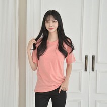 교복몰 30수 보카시라운드 반팔 10color 남녀공용 티셔츠