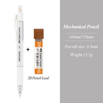 전시 일러스트 시각디자인 Faber-Castell 프레스 필요 없음 0.5mm 2B/HB 자동 기계 연필 드로잉 디자인 그, 03 1 pencil 1 2Brefill
