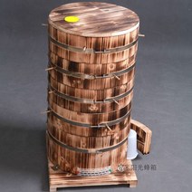 벌통 양봉도구 세트 꿀 박스 원형 특수 상자 양봉업, 외경 37cm 두께 2.2cm 탄화 5단 풀커버