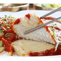 냉동 가오리날개, 냉동 가오리날개 2.2kg~2.4kg, 1개
