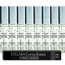 (10개) MD 엠디 코팅 아이래쉬 에센스 8ml(속눈썹 연장 영양제), 1개, 8ml