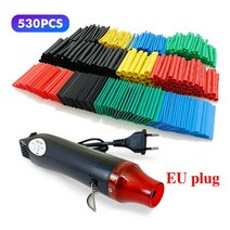 실리콘건 전동 열수축 튜브 세트 전기 연결 와이어 랩 케이블카 2:1 모듬 슬리브 구색 뜨거운 공기 총, 08 Set H