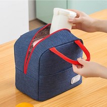 베이직 보냉백 피크닉 여행 기저귀가방 숄더백 (23*21*14cm), 핑크