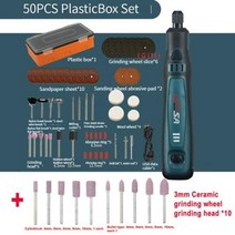 임팩드릴 충전 전동 미니조각기 다용도 소형 미니 그라인더 조각사 펜 500010000150, 50PCSBox 10PCS ACC