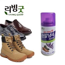 신발 냄새제거제 스프레이 소형70ml, 5개