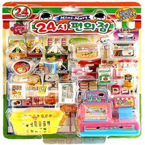 알라딘 24시 편의점