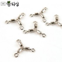 운피싱 롤링 삼각 도래 쌍바늘 채비 목줄 엉킴 방지 소품, 1개