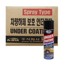 일신 차량 하체 보호 언더코팅 스프레이 IS-7310, 30개입, 550ml