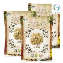 푸른들판 국내산 건조 파뿌리 300gx3봉 총백 나물선물세트, 상세 설명 참조