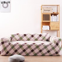 북유럽 소파 커버 풀커버 패브릭 사계절 스판 범용 소파 쿠션 가죽 소파 타월 현물 도매, 패션 인생, 4인 소파(235-300cm 적용)